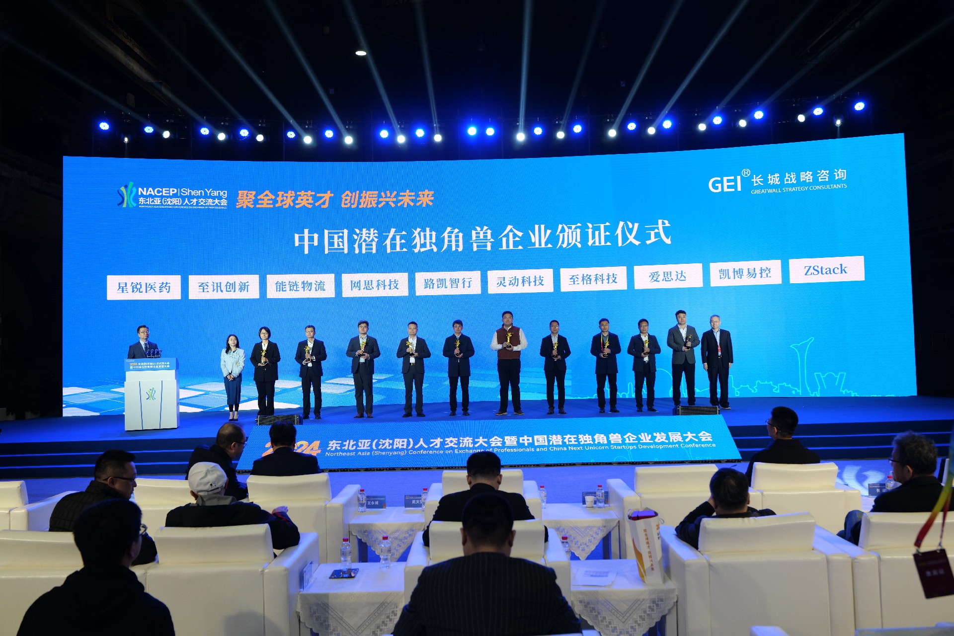 微信图片_20241024215323(1).jpg